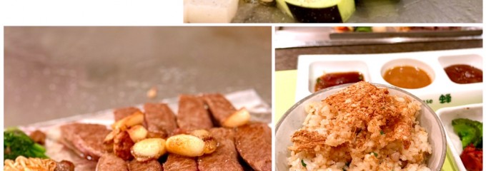 ステーキハウス　蜂