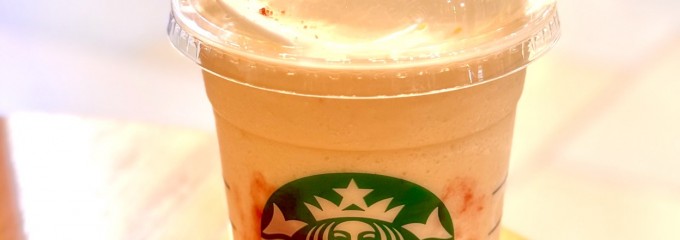 スターバックスコーヒー イオン苫小牧ショッピングセンター