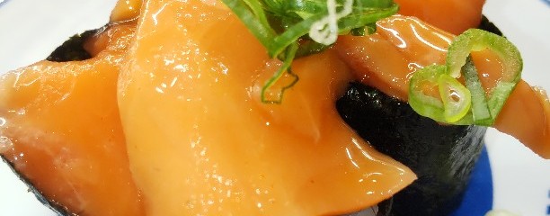無添くら寿司 世田谷喜多見店