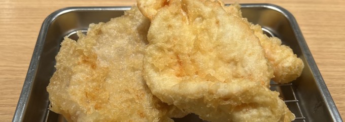 天麩羅処ひらお アクロス店