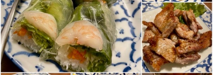 サイアム 大通店