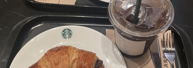 Starbucks Reserve Centralworld 1st fl.