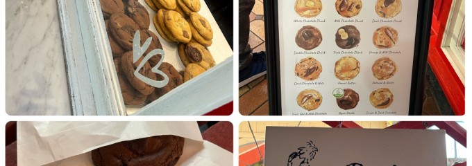 Ben's Cookies