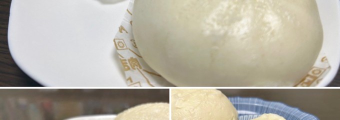 食品館あおば 戸塚町店