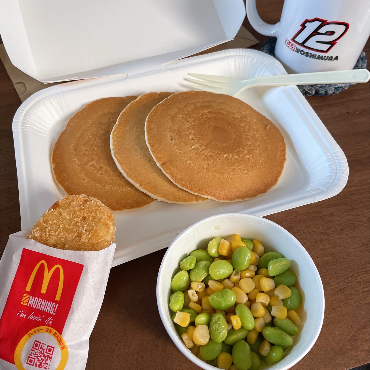 マクドナルド 山王 橋 店