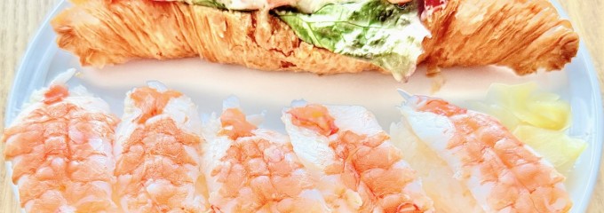 ル・ジャルダン・デュ・ベール