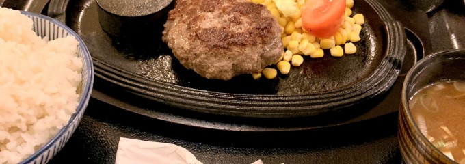 とんかつマ・メゾン 春日井店