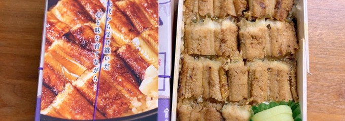 阪神の有名駅弁まつり