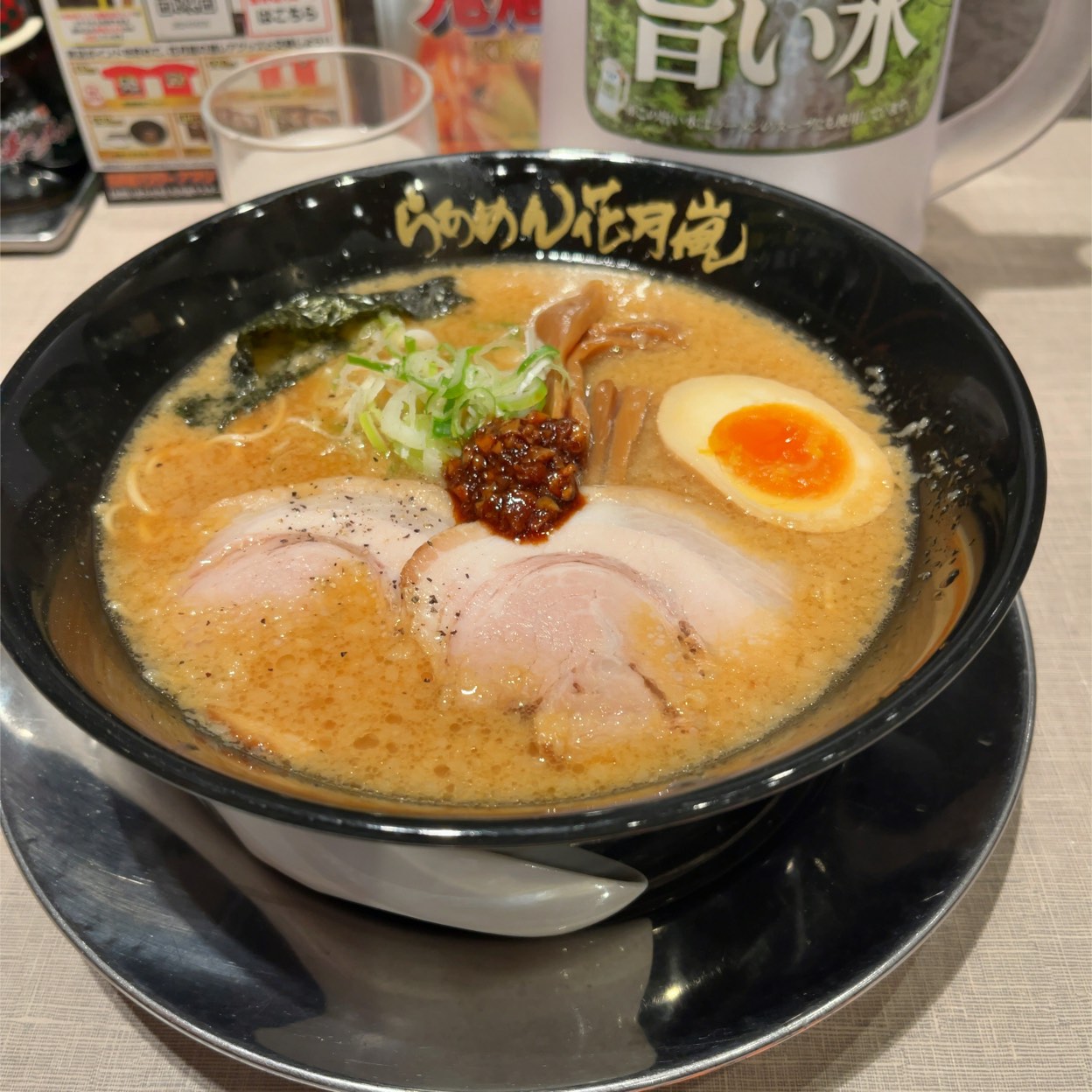 上大岡 ラーメン
