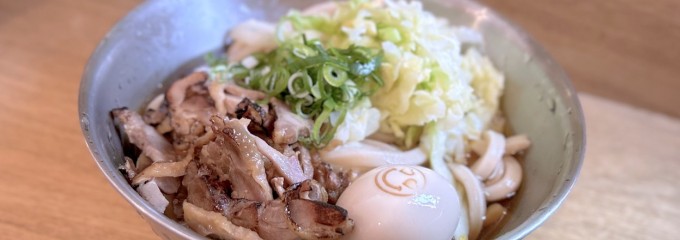 吉田のうどん いこい