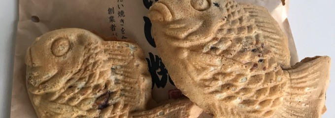 日本一たい焼 鈴鹿インター店