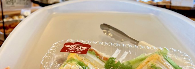プチ・アンジュ 国立