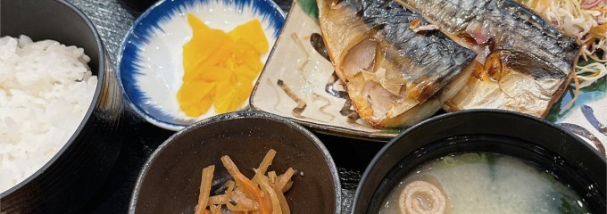 魚菜や 朝次郎 アミュプラザ鹿児島店