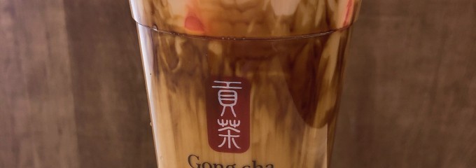 Gongcha(ゴンチャ) ペリエ千葉店