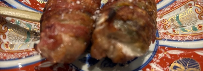 炭火焼き鳥 酉あき