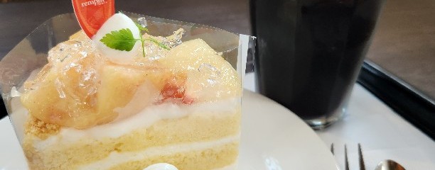 ランプリールアンティム道場店