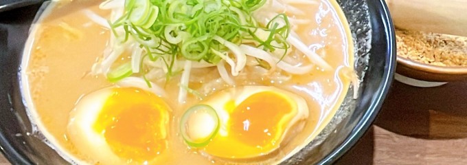 味噌之達人 箕面本店