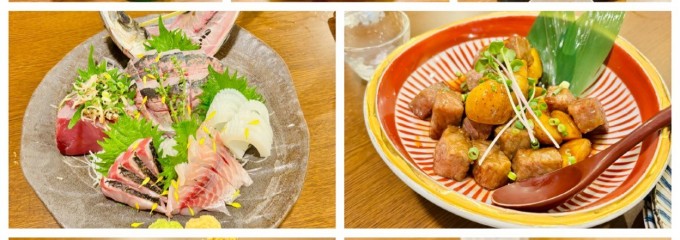 まちの