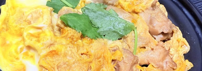 鶏千 祖師ヶ谷大蔵