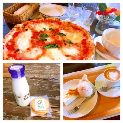 丹後ジャージー牧場 ミルク工房 そら 京都府北部 甲山 アイスクリーム