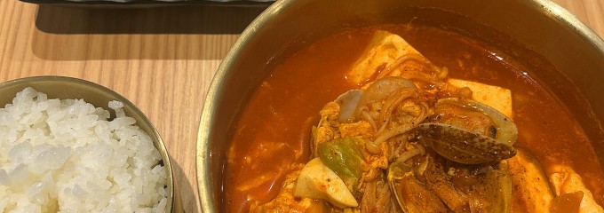 トントンポチャ