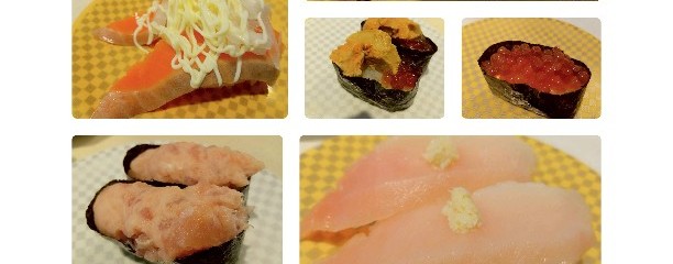 魚べい 飯塚店