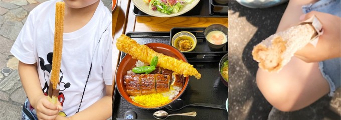 東京ディズニーランド