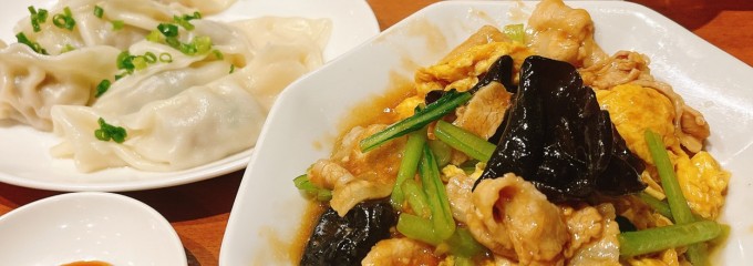 チャイナファン 草加店