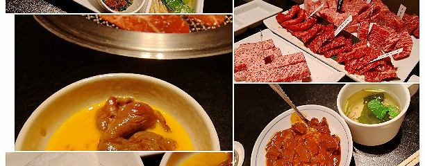 焼肉専科　肉の切り方 日本橋本店
