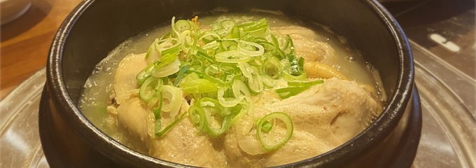 韓国料理 ソウル一番