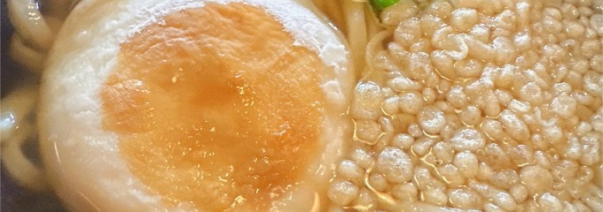 小丸新茶屋 宮崎北店