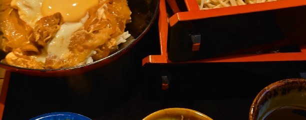 さか本