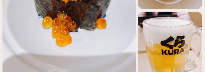 くら寿司 浅草ROX店