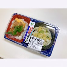 teru03321さんの写真
