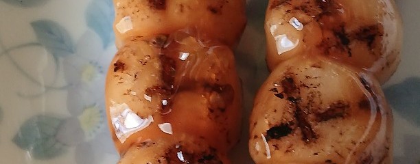 壺屋北久里浜店