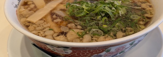 尾道ラーメン専門店 丸ぼし