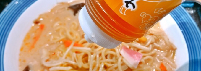 リンガーハット 藤沢辻堂店