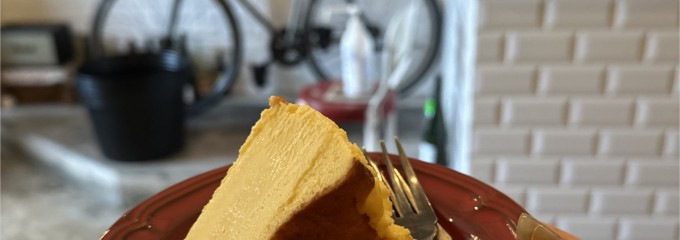 Menotti’s Coffee Stop Tokyo