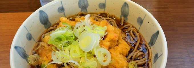 川村屋