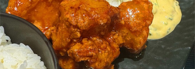 伊藤和四五郎商店 ネオパーサ岡崎店