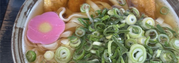 裕英うどん