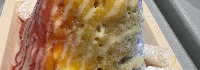 アイランド・ヴィンテージ・シェイブアイス sland Vintage Shave Ice