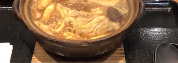 宮きしめん 長島店