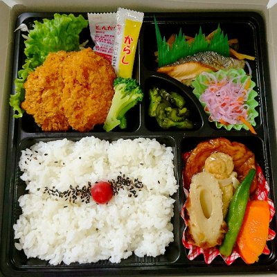 フレスコ タマランチ 弁当 その他