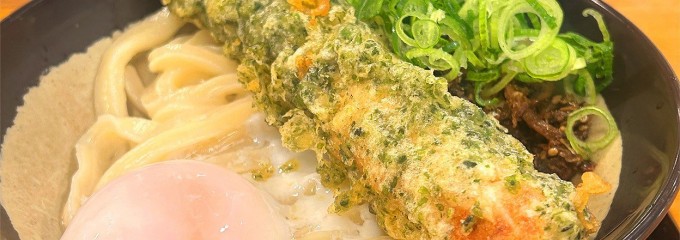 いぶきうどんエキア北千住