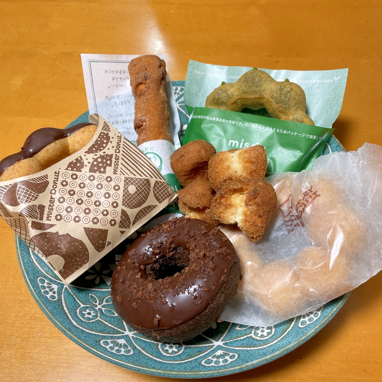 ミスター ドーナツ 庄内 通 ショップ