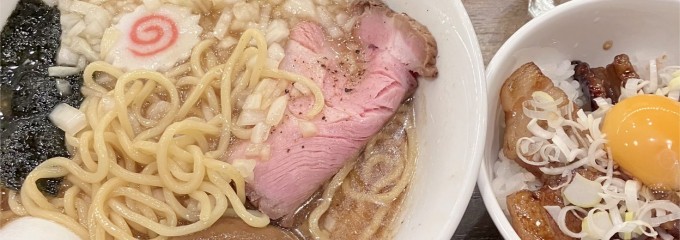 ラーメンゴッソウ