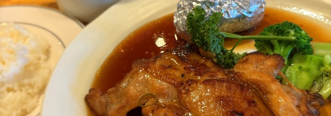 アリスのCafeレストラン