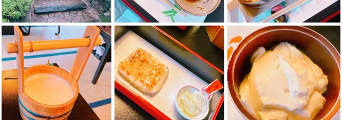 とうふ屋うかい 大和田店
