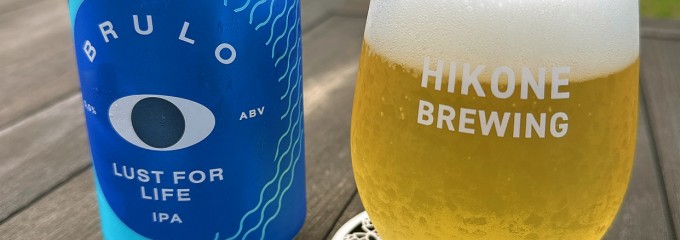 彦根麦酒 荒神山醸造所
